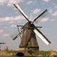 Image for article titled State Department Warns Americans Traveling Abroad To Avoid Lame Amsterdam Windmill Tour